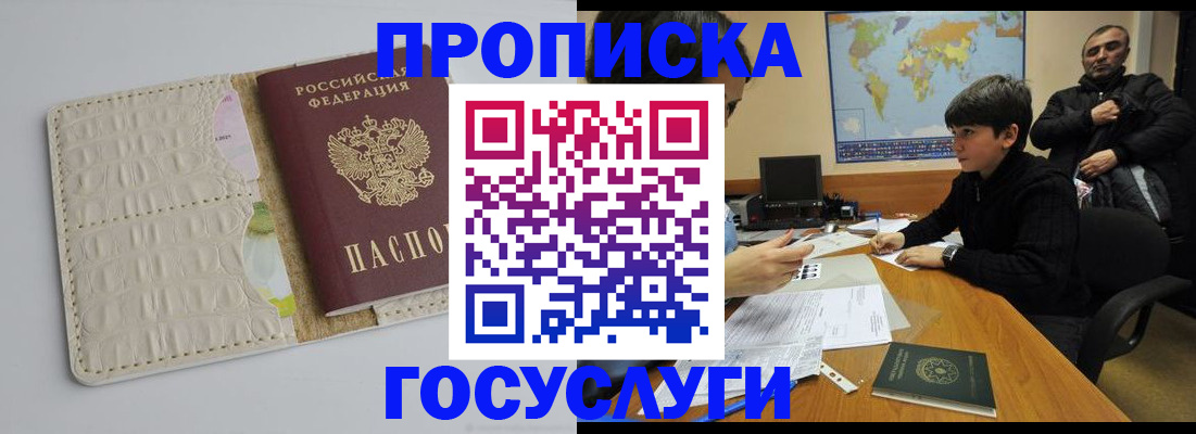форма 3 в Менделеевске